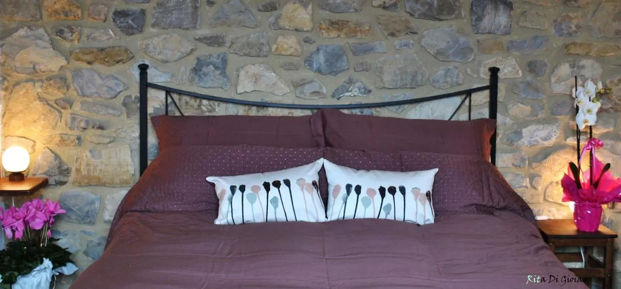 B&B Lavanda E Rosmarino Capolona 0*,  Italy